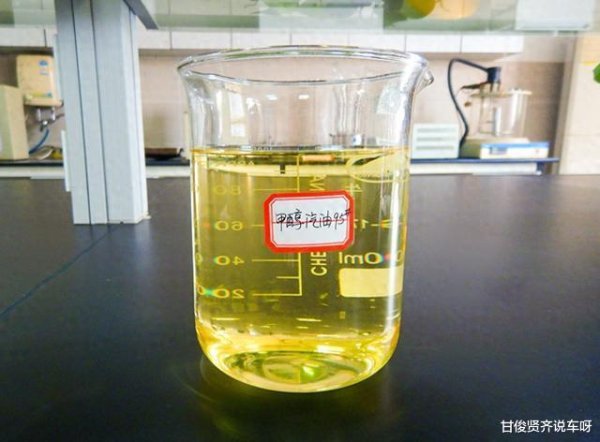 财盛配资 甲醇汽油实测报告, 每升节省4元成本, 动力表现竟有惊喜提升