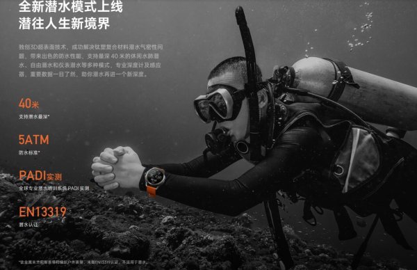 鑫配资 又道歉了！小米客服一句话引爆全网，律师反手起诉